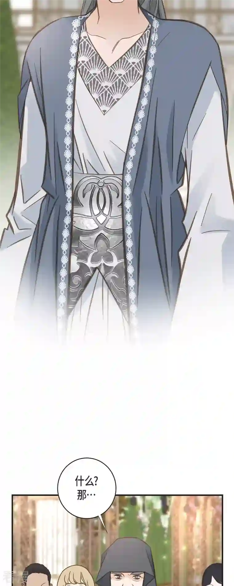 生存婚姻第71话 仓库钥匙