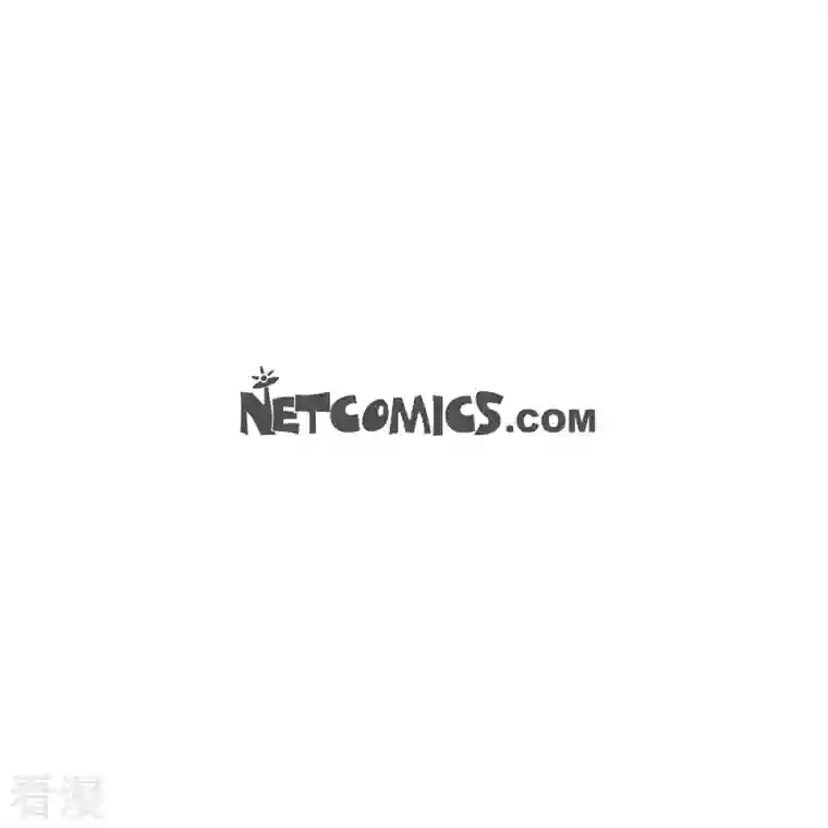 生存婚姻第71话 仓库钥匙