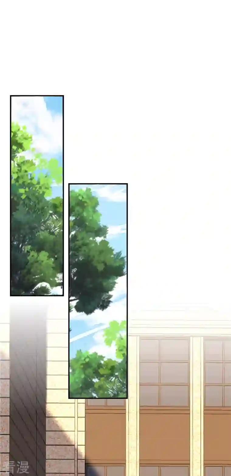 独家占有：姬少的腹黑娇妻第79话 玻璃闺蜜情