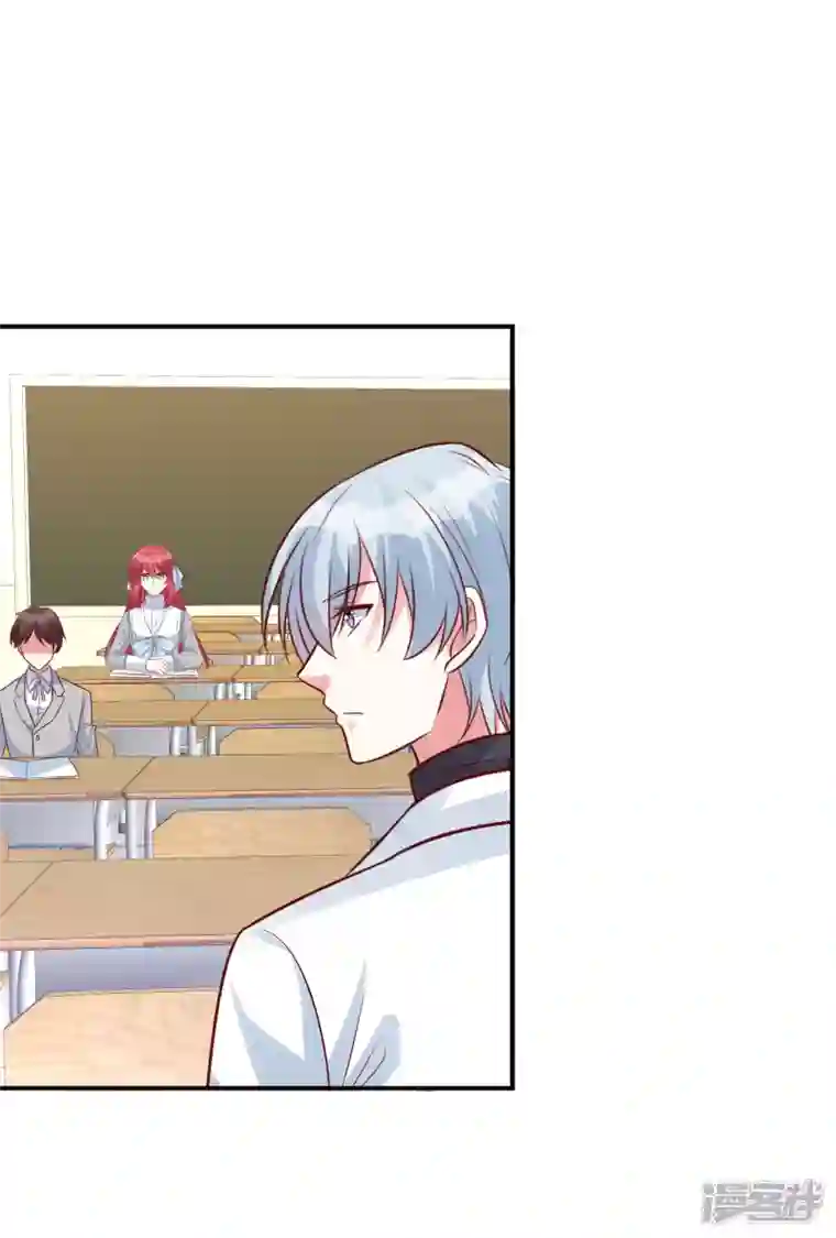 独家占有：姬少的腹黑娇妻第82话 总算离她近了些