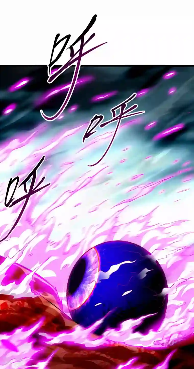 我的弟子都超神第160话 可怕的萝莉双诛