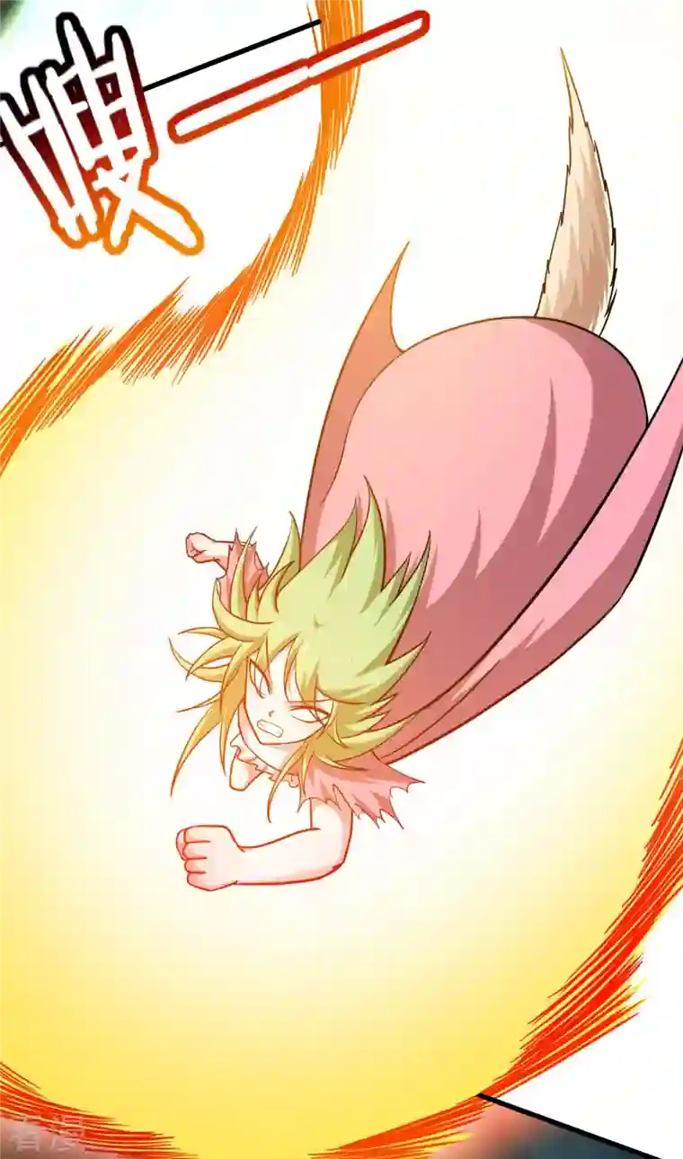 我的弟子都超神第160话 可怕的萝莉双诛