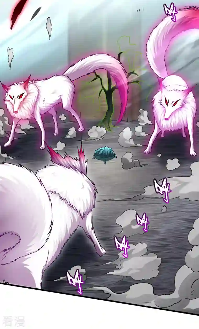 我的弟子都超神第160话 可怕的萝莉双诛