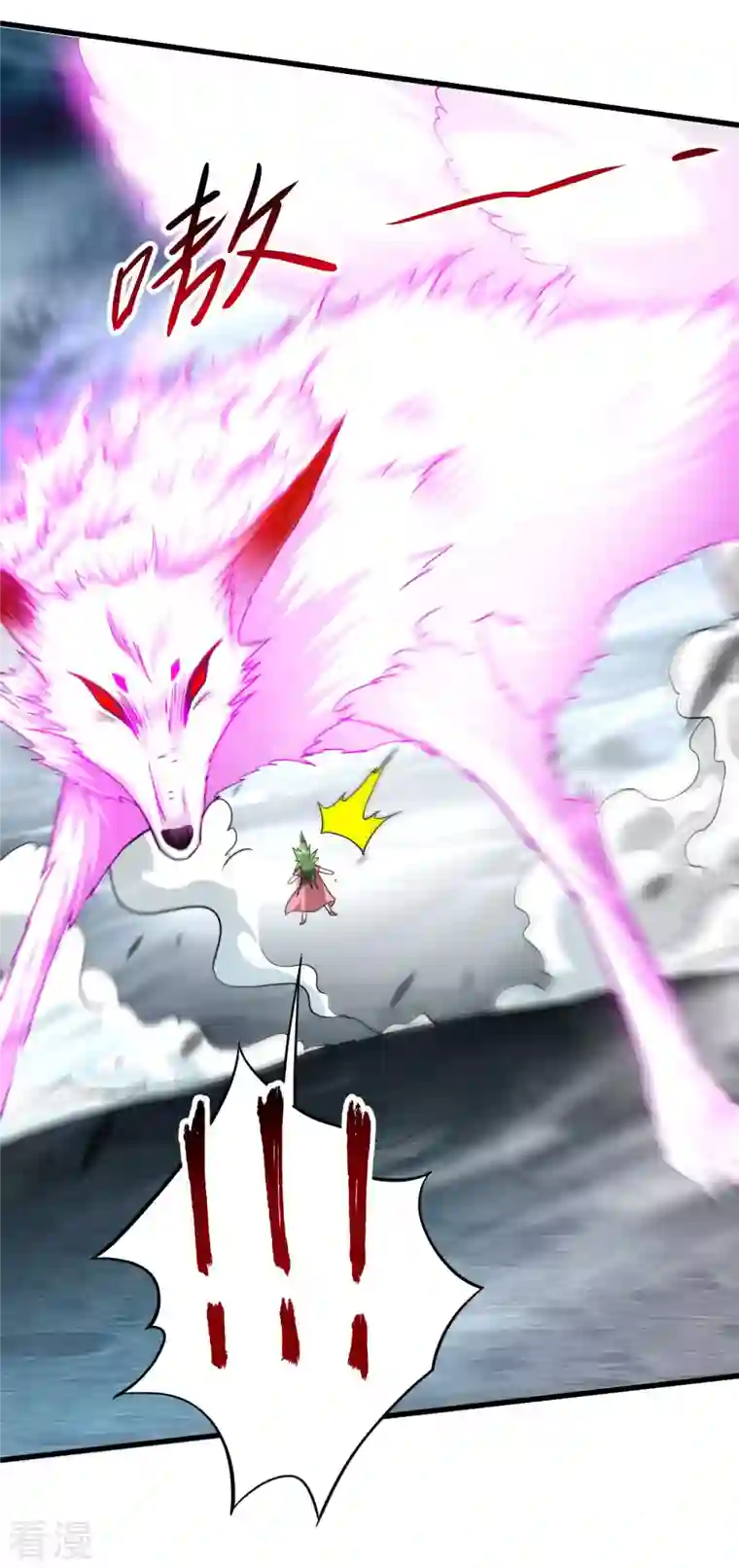 我的弟子都超神第160话 可怕的萝莉双诛