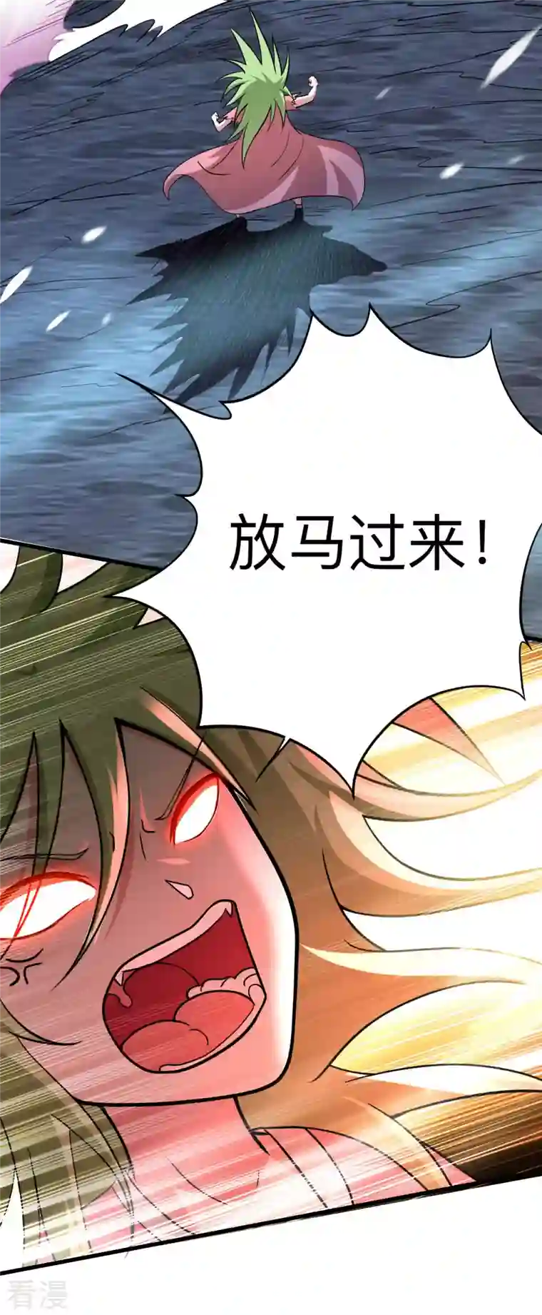 我的弟子都超神第160话 可怕的萝莉双诛