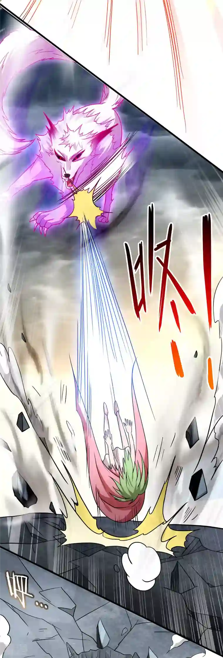 我的弟子都超神第160话 可怕的萝莉双诛