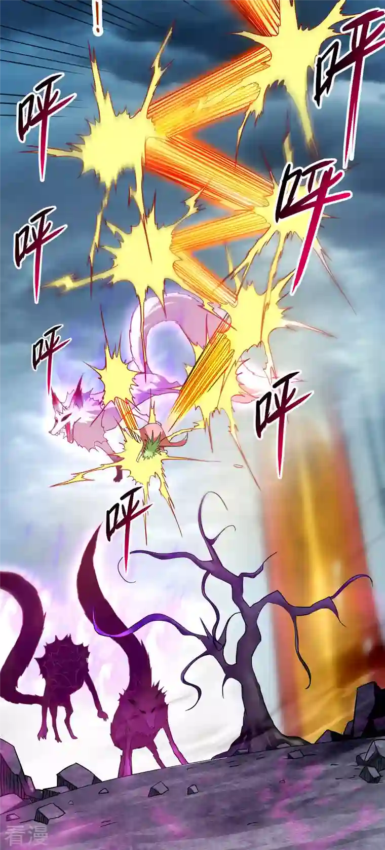 我的弟子都超神第160话 可怕的萝莉双诛