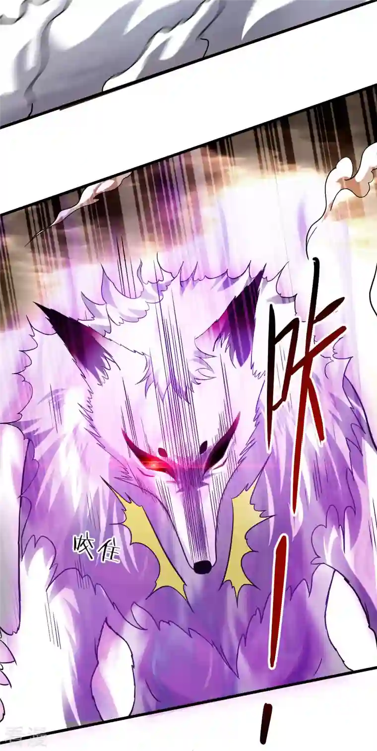 我的弟子都超神第160话 可怕的萝莉双诛