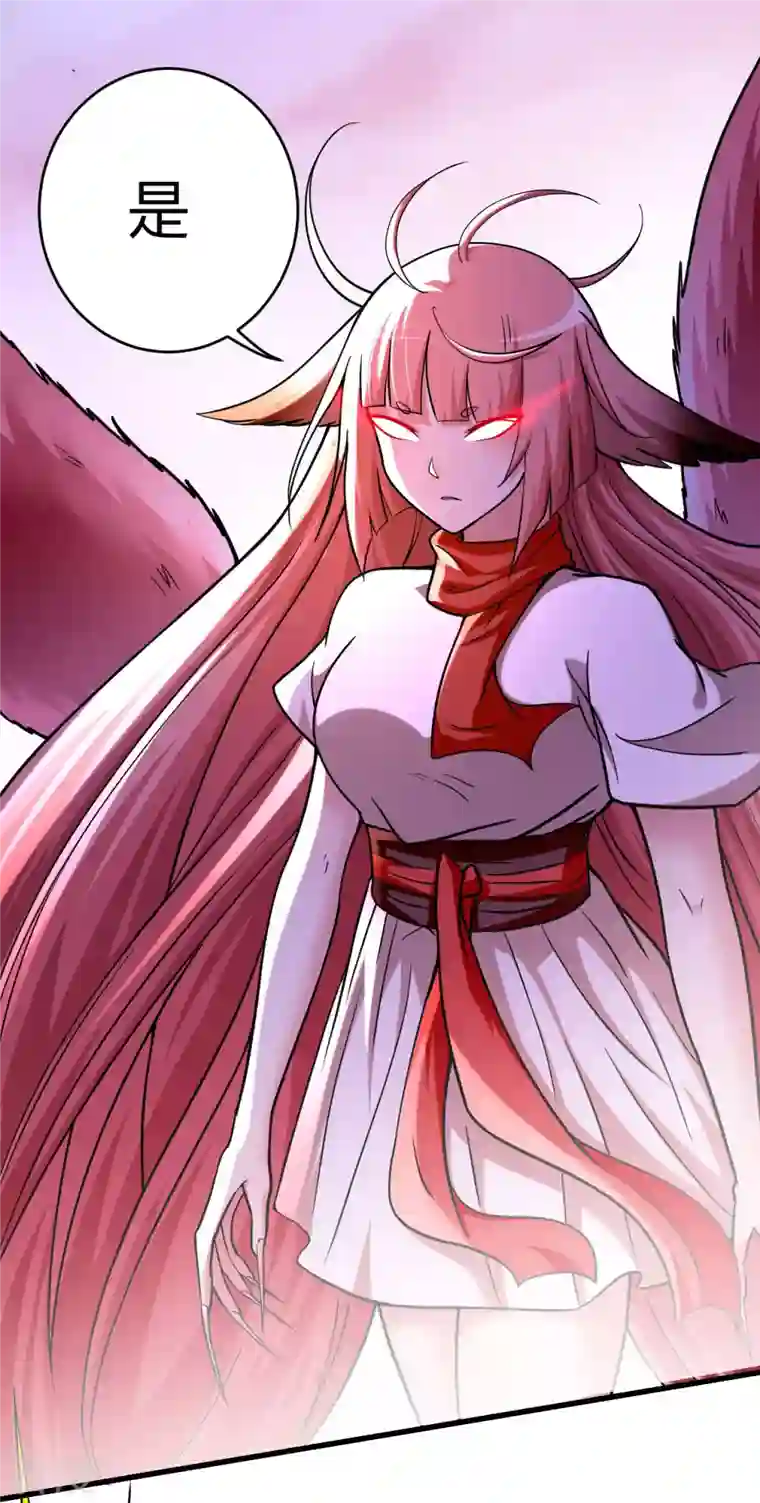 我的弟子都超神第161话 PK王叶阳出手