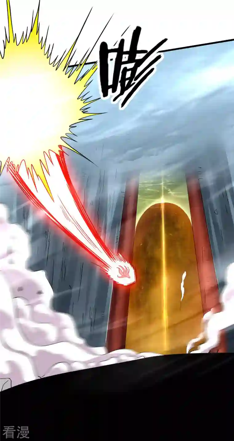 我的弟子都超神第161话 PK王叶阳出手