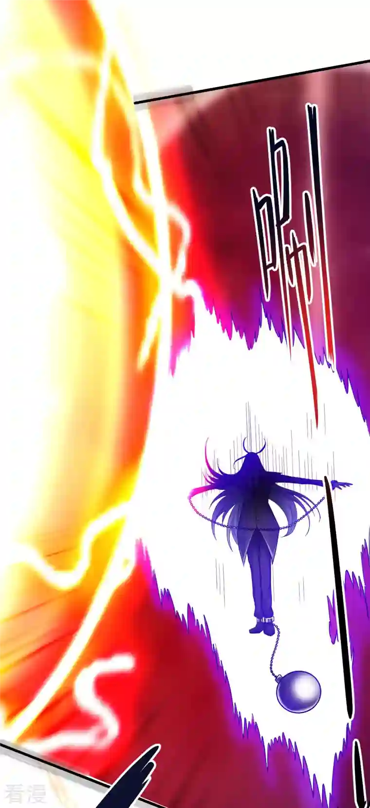 我的弟子都超神第161话 PK王叶阳出手