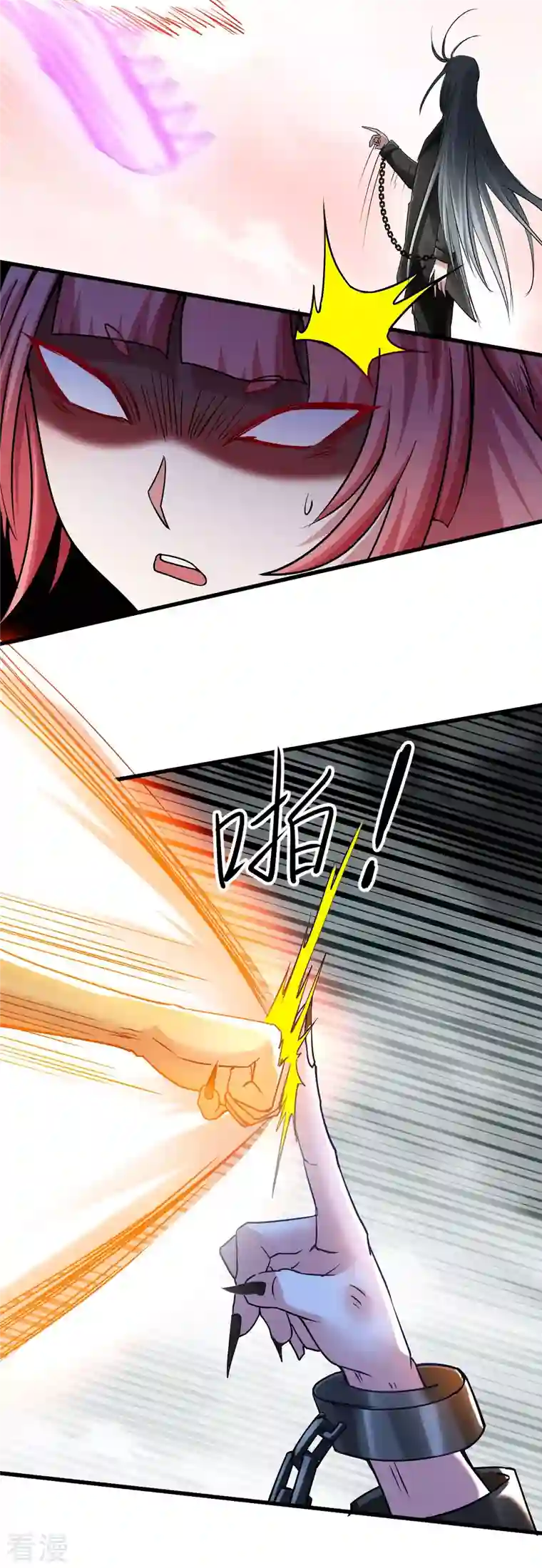 我的弟子都超神第161话 PK王叶阳出手