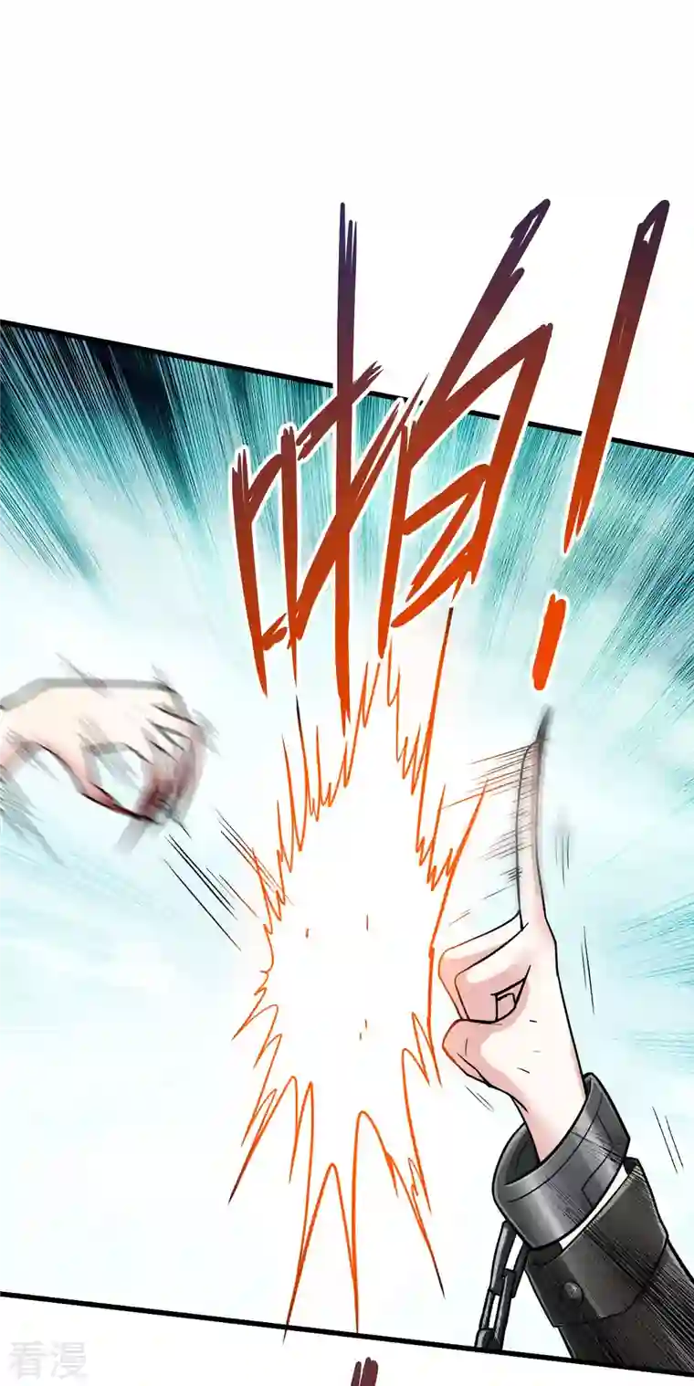 我的弟子都超神第161话 PK王叶阳出手