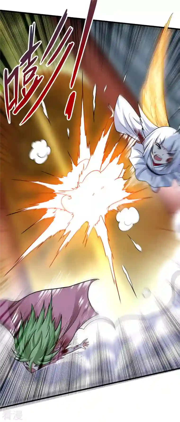 我的弟子都超神第161话 PK王叶阳出手