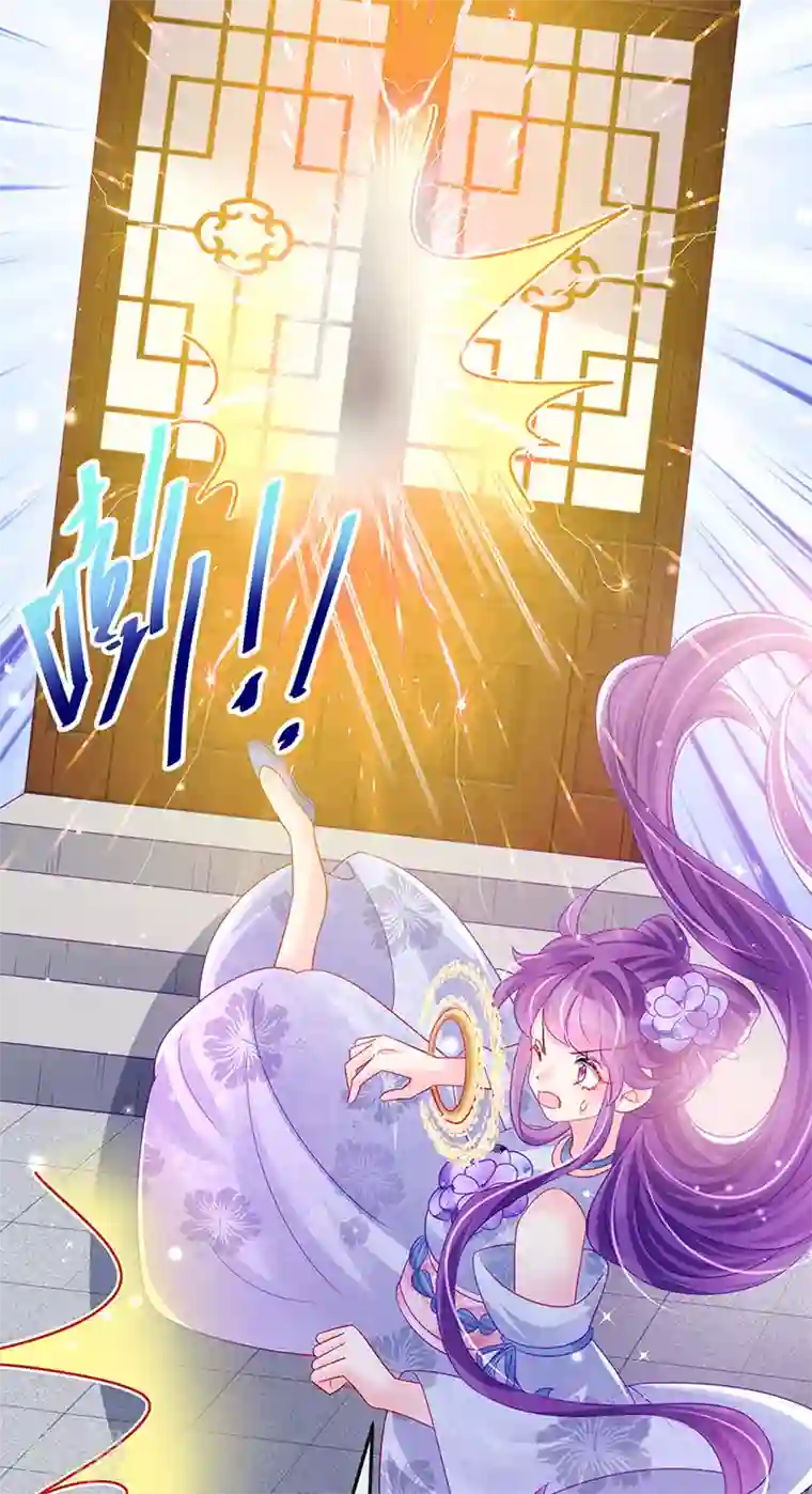 军火女凰第144话 顺疯快递