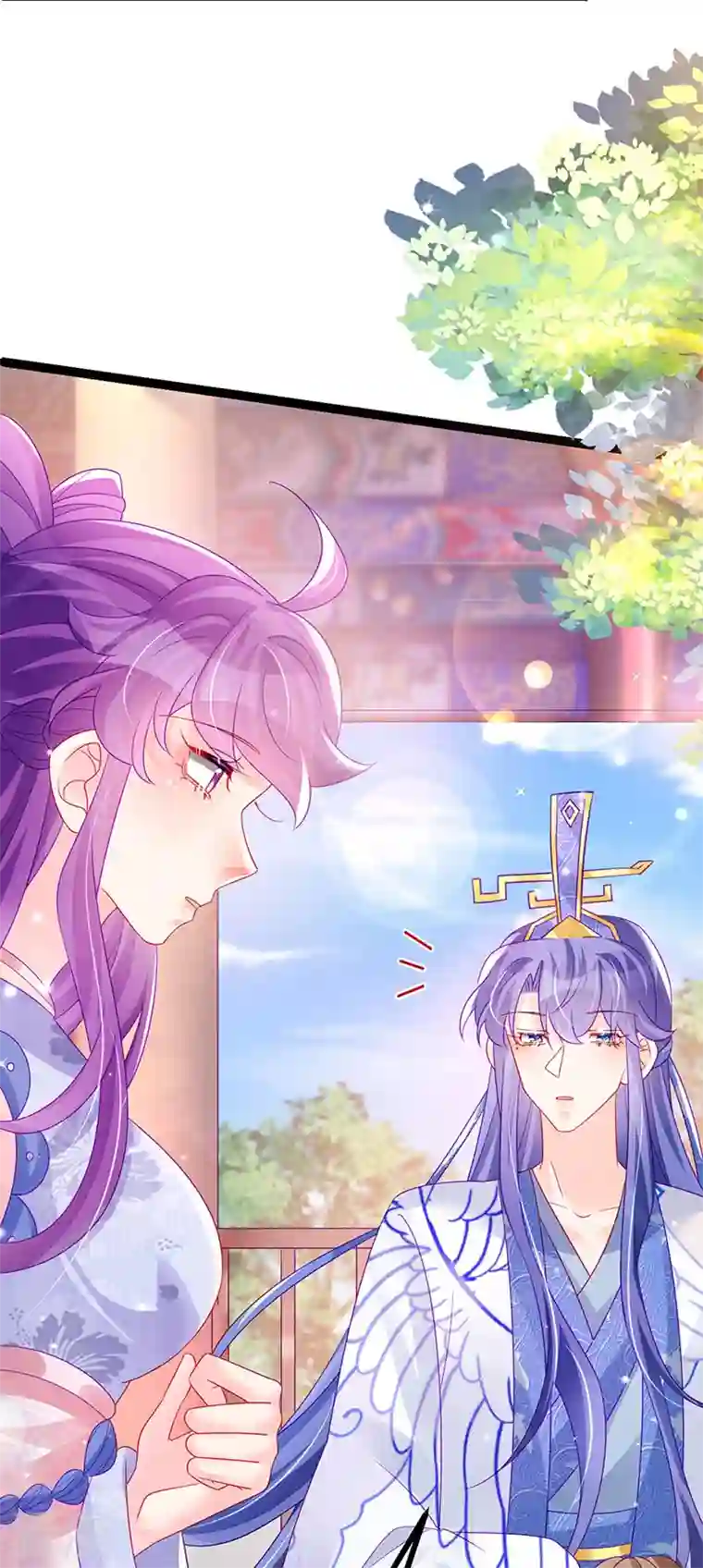 军火女凰第146话 臭宝心里有我