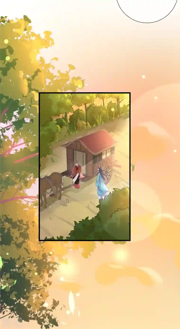 黑莲花学习手册第87话 钟阮你不是女人！？？