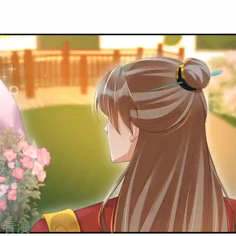 黑莲花学习手册第87话 钟阮你不是女人！？？