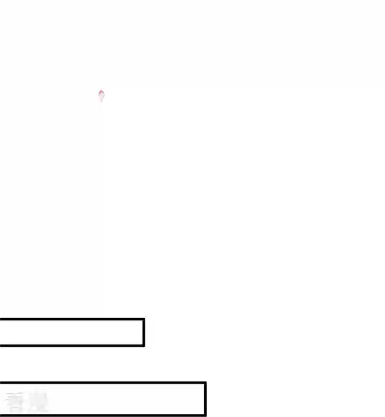 黑莲花学习手册第87话 钟阮你不是女人！？？