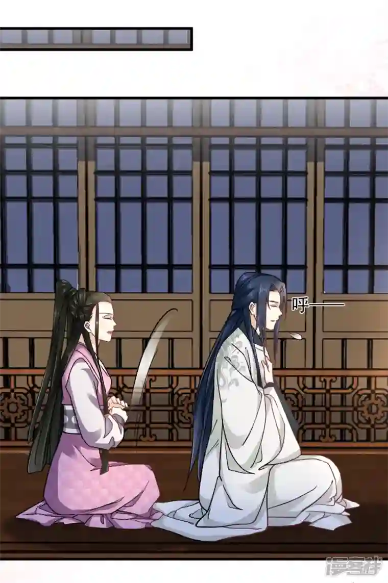 腹黑王爷：惹不起的下堂妻第51话 以后我来保护你