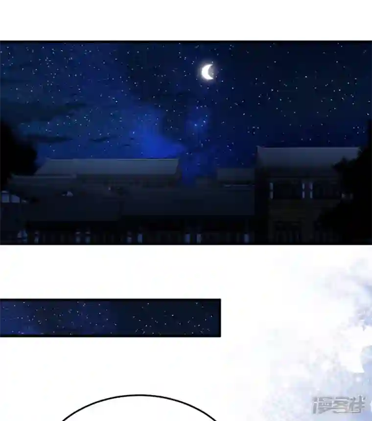 腹黑王爷：惹不起的下堂妻第51话 以后我来保护你