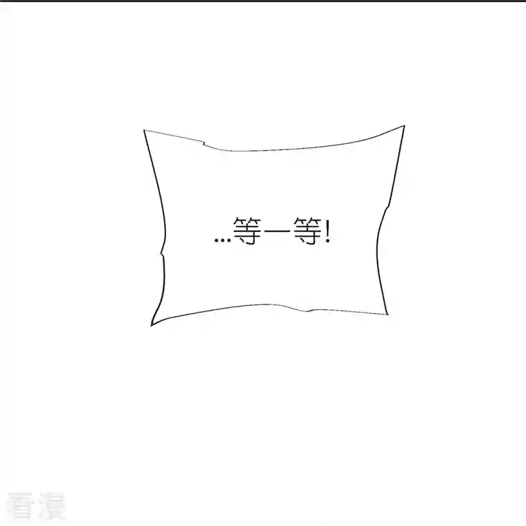 荒天至尊第97话 意外伤害