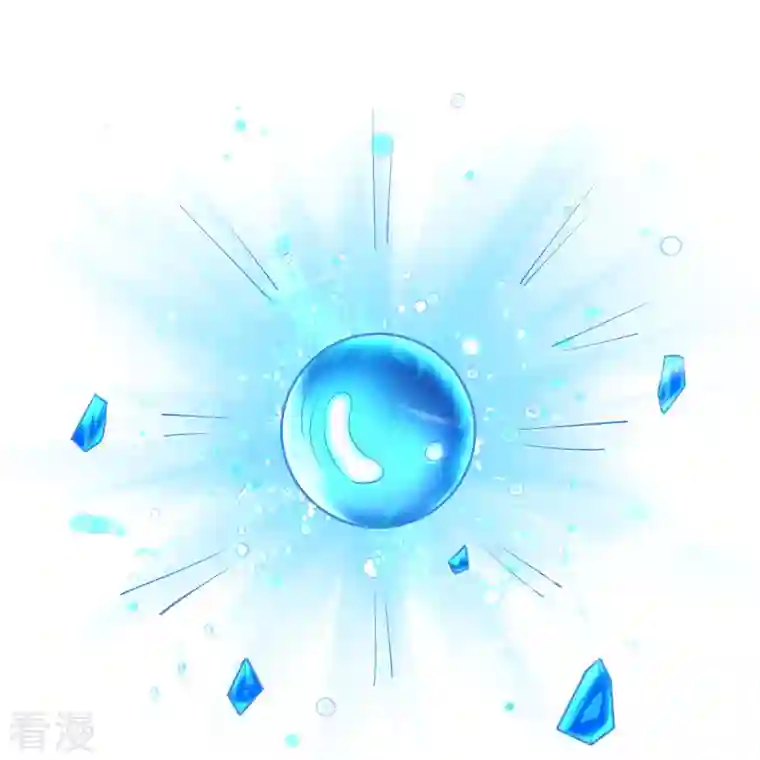 荒天至尊第98话 救人