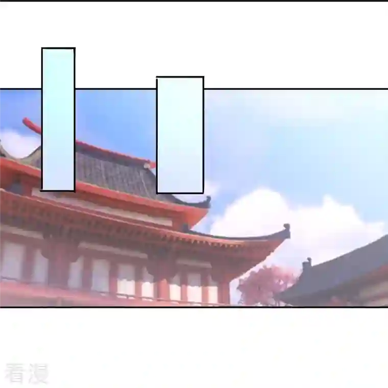 科技大佬来修仙第85话 毒酒试探