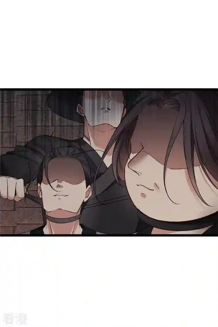 你一笑就甜倒我八颗牙第71话 这一巴掌打你心狠手辣