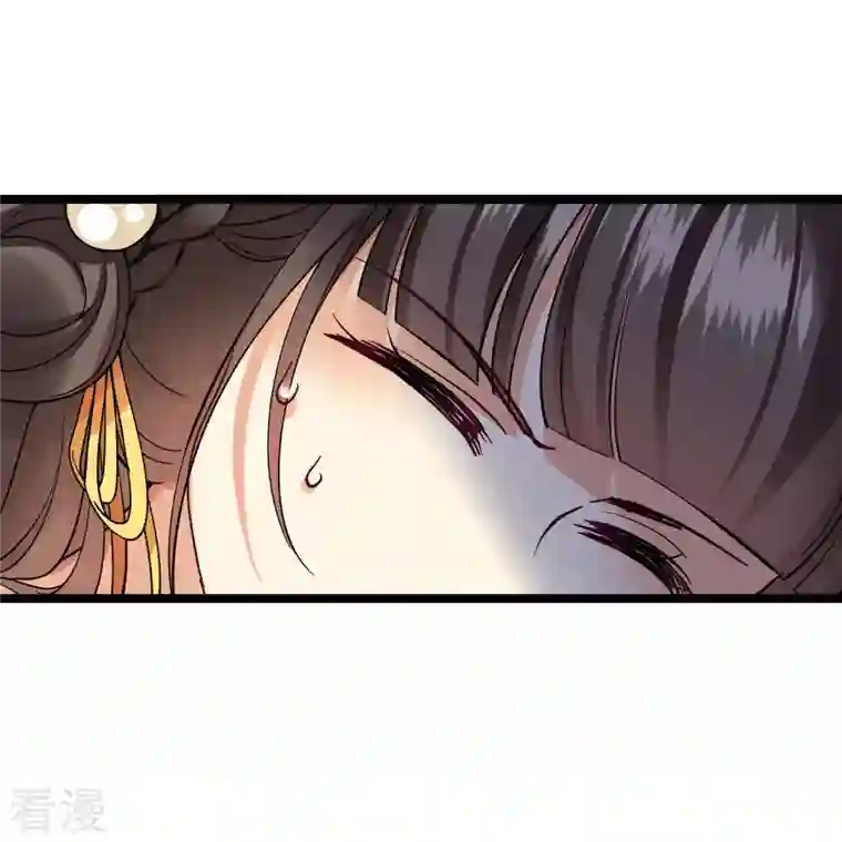 你一笑就甜倒我八颗牙第72话 难道他要灭口！？