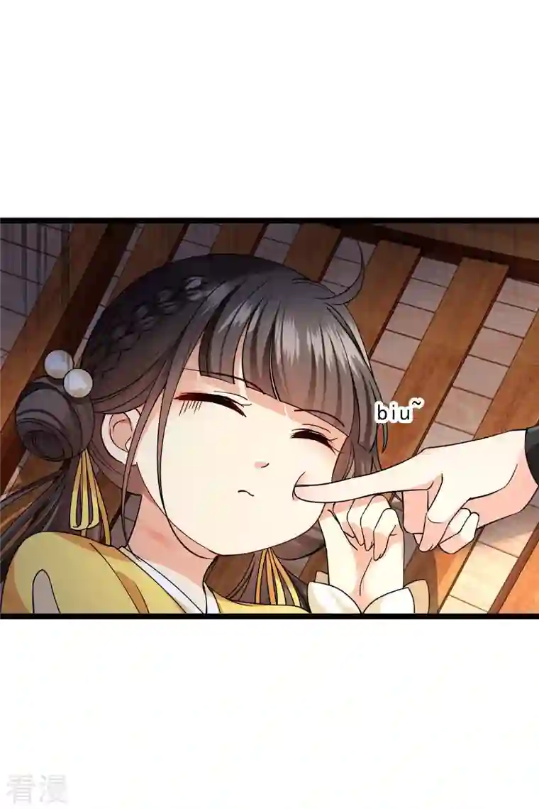 你一笑就甜倒我八颗牙第72话 难道他要灭口！？