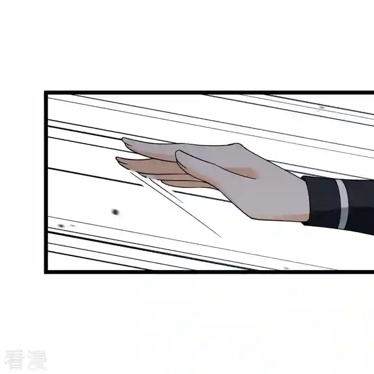 你一笑就甜倒我八颗牙第72话 难道他要灭口！？