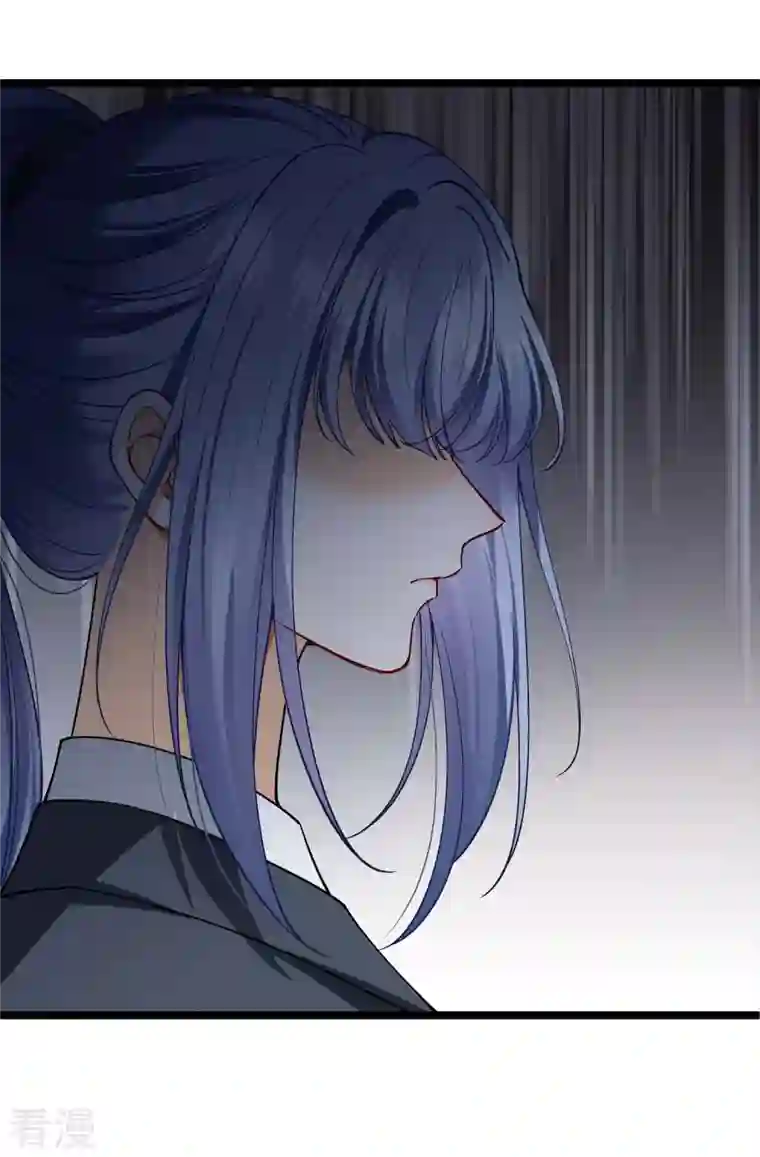 你一笑就甜倒我八颗牙第72话 难道他要灭口！？