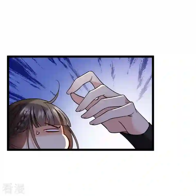 你一笑就甜倒我八颗牙第73话 我要你整个沈家都逃不掉！