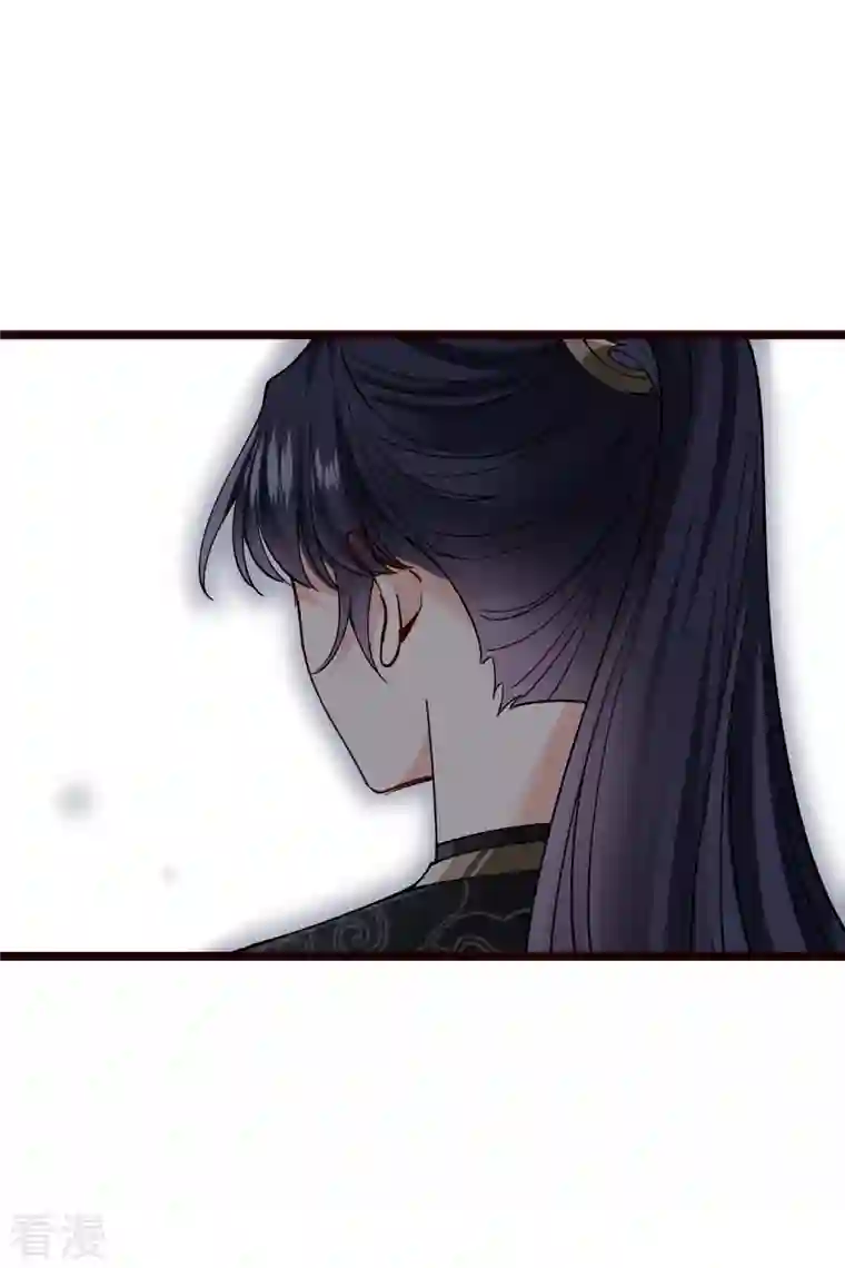 你一笑就甜倒我八颗牙第74话 修阳，你拦不住我的