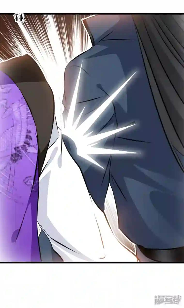 最强主宰第65话 我可是城主府二公子！