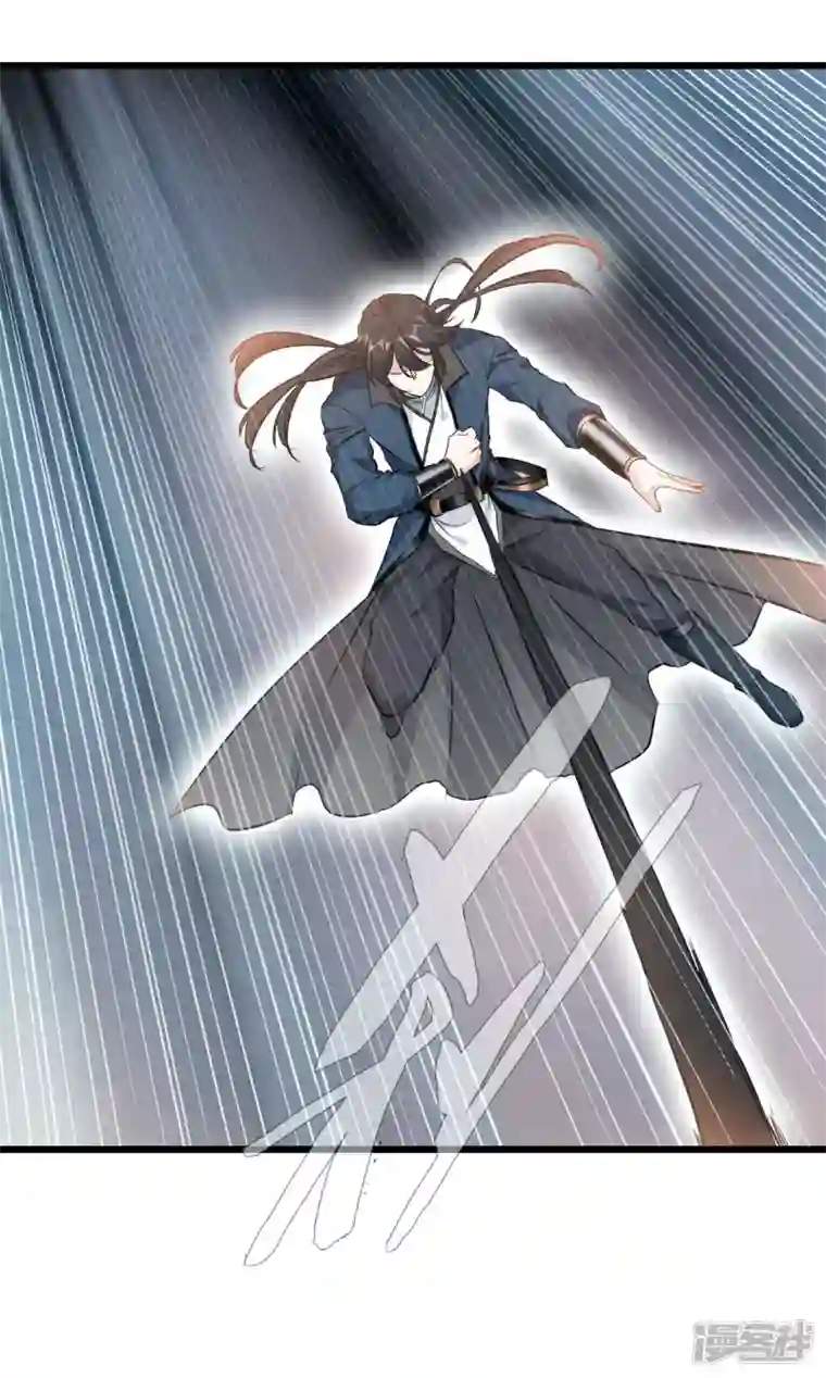 最强主宰第66话 白骨绽放
