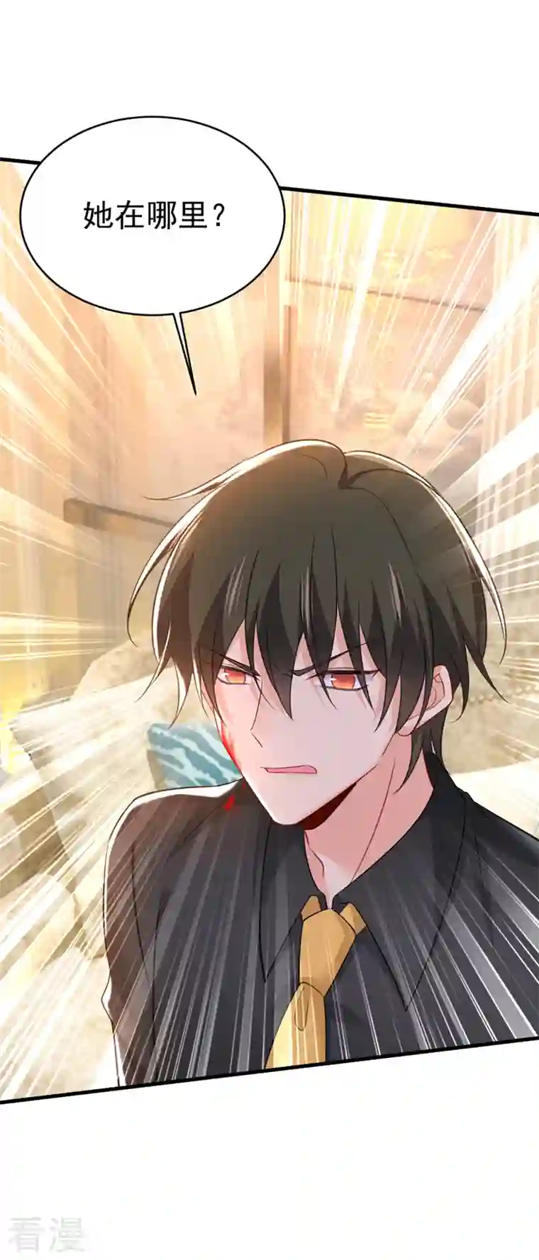 我的男人是个偏执狂第487话 时小念是我绑的