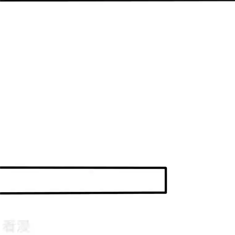 镇国主宰第192话 有些人，你惹不起