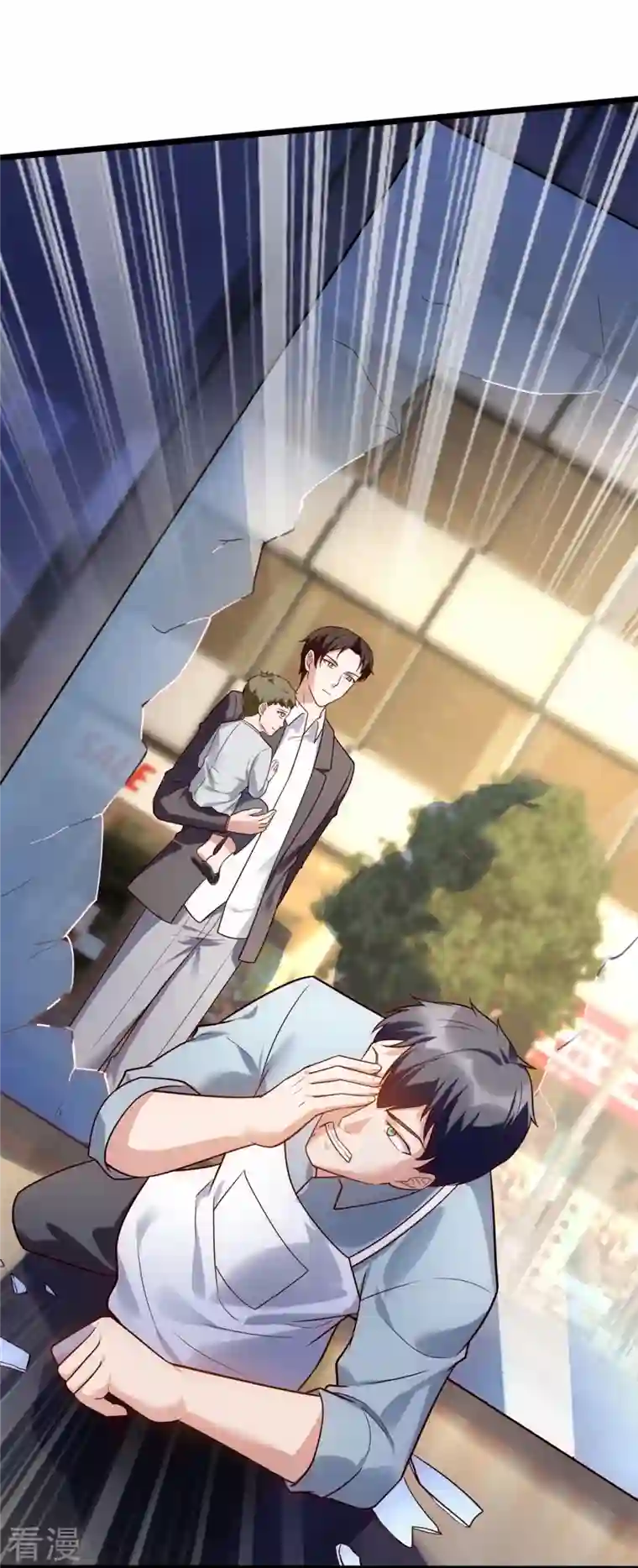 镇国主宰第192话 有些人，你惹不起