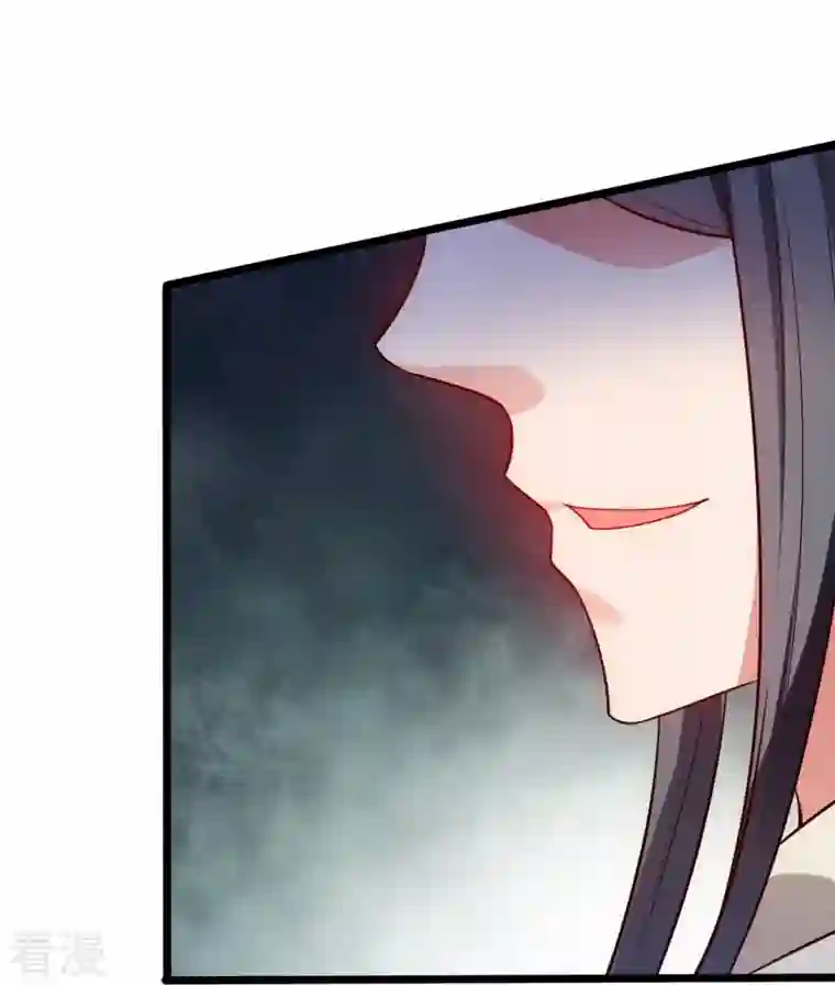 镇国主宰第193话 间谍