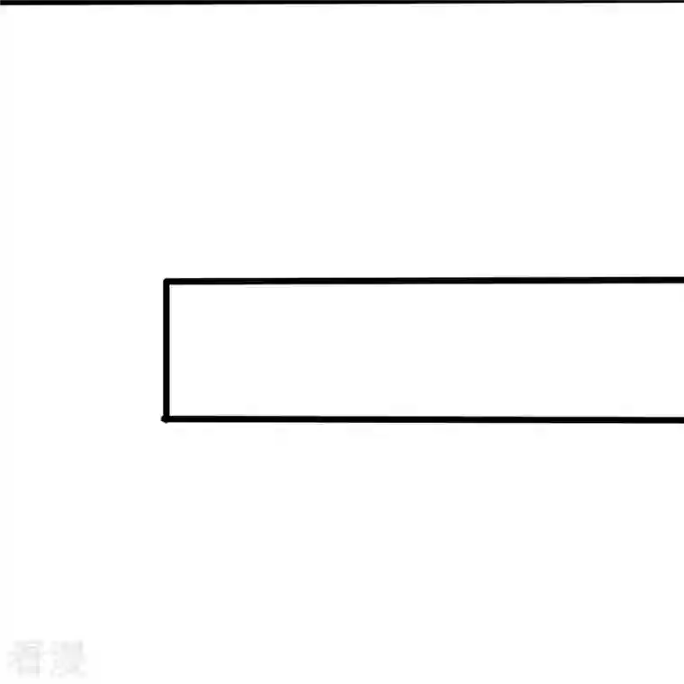 镇国主宰第193话 间谍