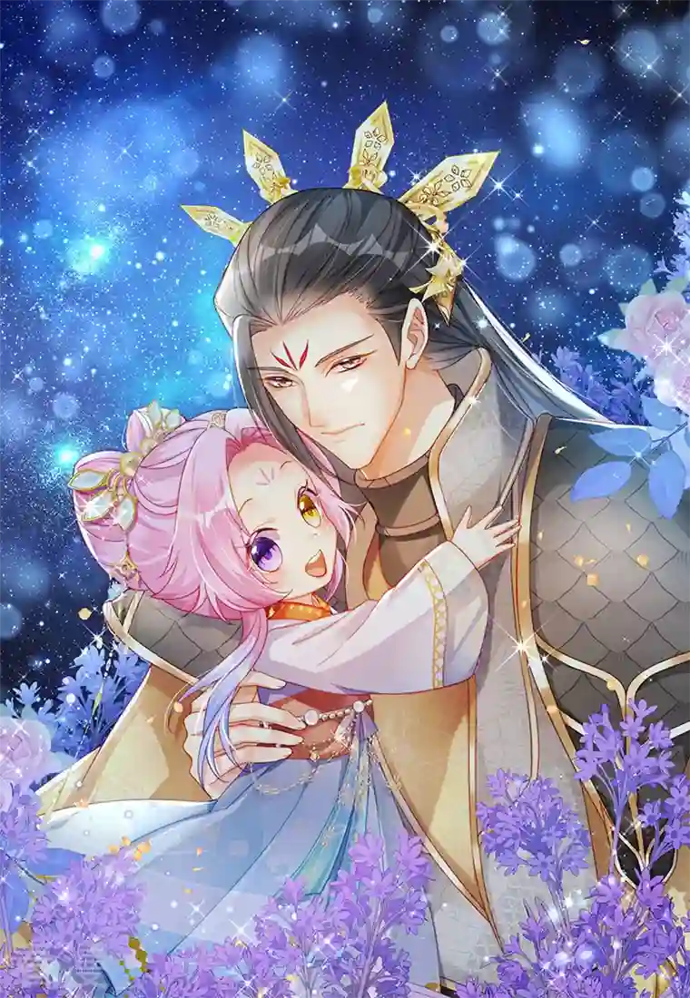 虐渣的一百种方式第62话 我要出大招了