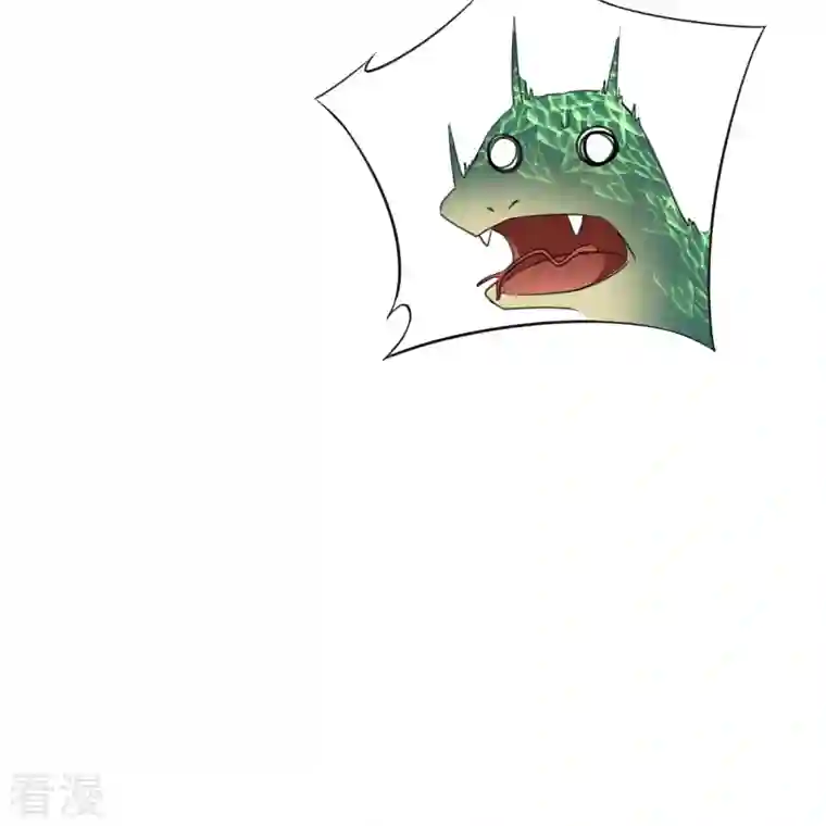 龙腾战尊第83话 战巨蟒