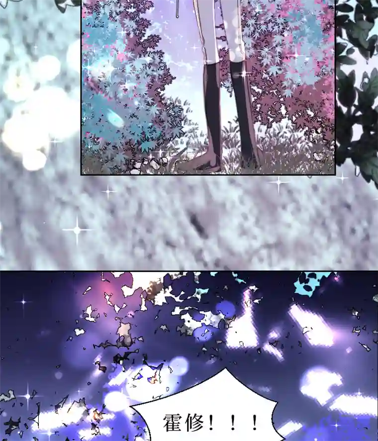 穿越遇上重生新春番外（长发攻主）十五