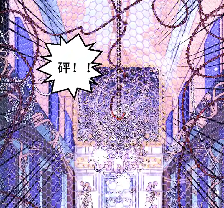 穿越遇上重生新春番外（长发攻主）十六