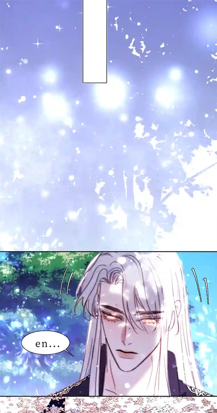 穿越遇上重生新春番外（长发攻主）十三