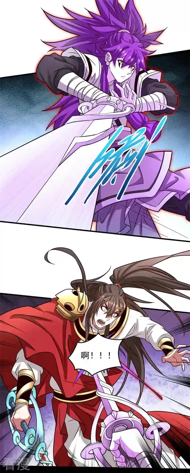被美女师傅调教成圣的99种方法第127话 以为人多我就怕你？