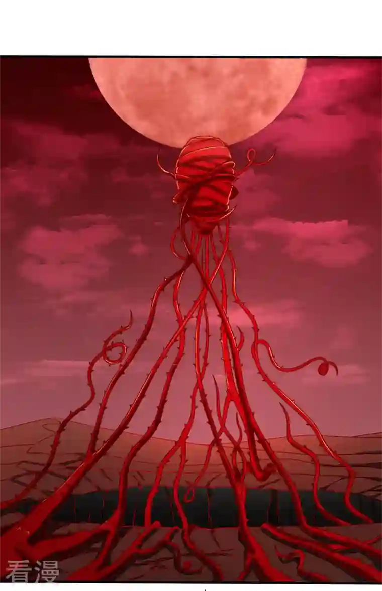 被美女师傅调教成圣的99种方法第128话 记忆为什么会痛？