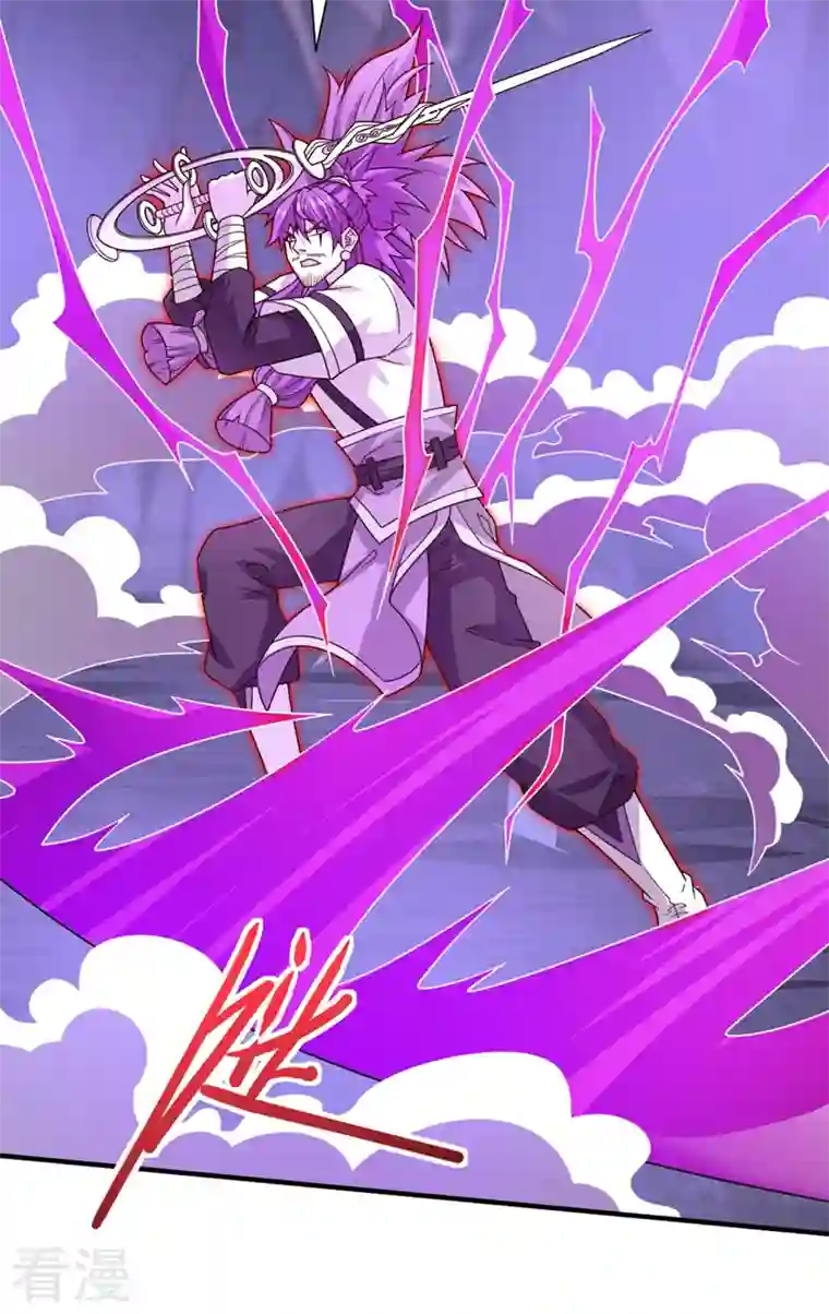 被美女师傅调教成圣的99种方法第128话 记忆为什么会痛？